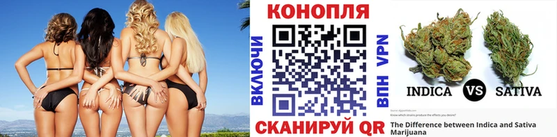 Как найти наркотики Артёмовск Псилоцибиновые грибы МЕФ Метадон КОКАИН кракен ССЫЛКА ГАШ