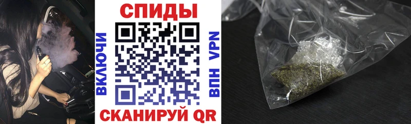 наркошоп  Артёмовск  БУТИРАТ Butirat 