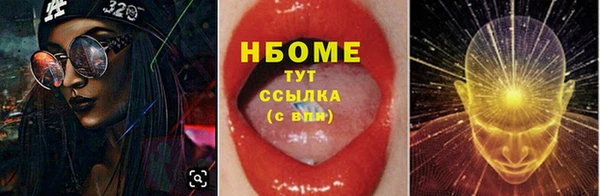 метадон Алзамай