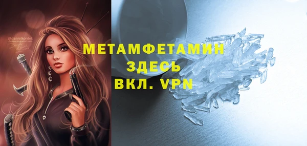 метадон Алзамай