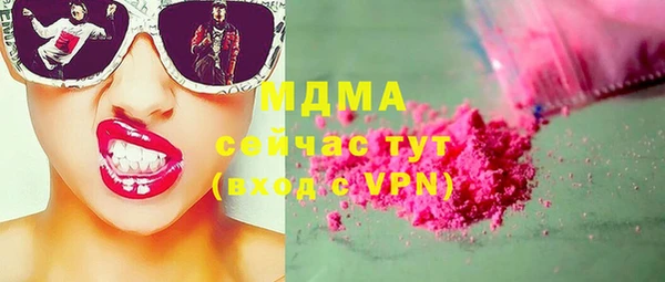 метадон Алзамай