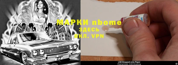 круглые Алексеевка