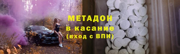 каннабис Алексин