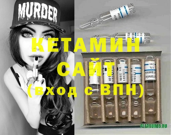 каннабис Алексин