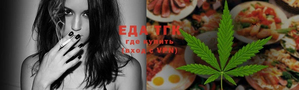 МДПВ Аркадак