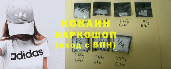 МДПВ Аркадак