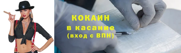 круглые Алексеевка