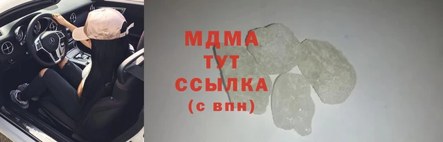 круглые Алексеевка