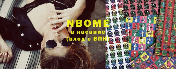 метадон Алзамай