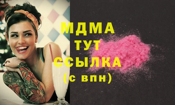 круглые Алексеевка