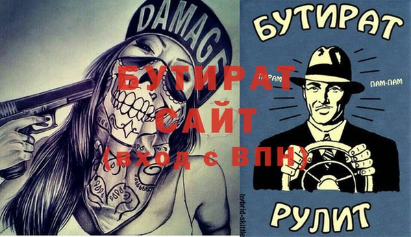круглые Алексеевка