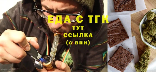 каннабис Алексин