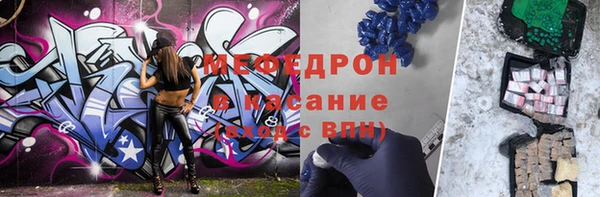 круглые Алексеевка