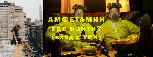 метадон Алзамай