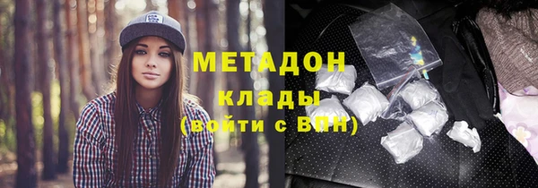 каннабис Алексин