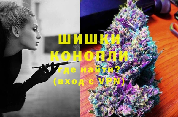 метадон Алзамай