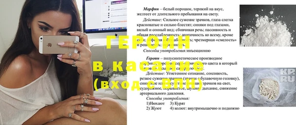 каннабис Алексин