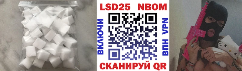 ЛСД экстази ecstasy купить Артёмовск