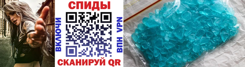 Первитин Декстрометамфетамин 99.9%  наркотики  OMG маркетплейс  Артёмовск 